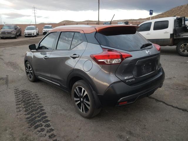 Photo 1 VIN: 3N1CP5CU1JL528268 - NISSAN KICKS S 