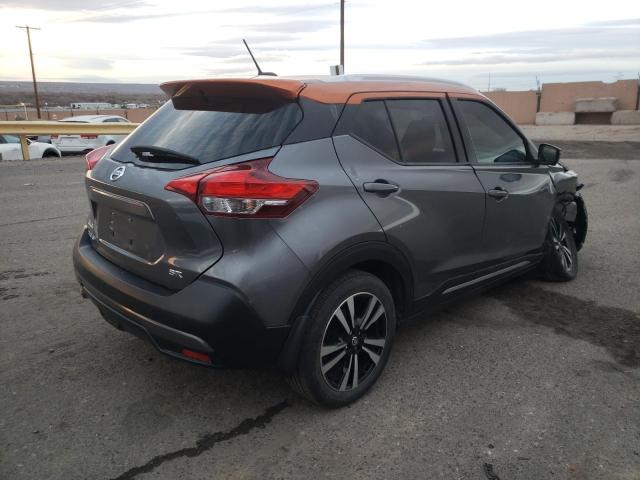 Photo 2 VIN: 3N1CP5CU1JL528268 - NISSAN KICKS S 