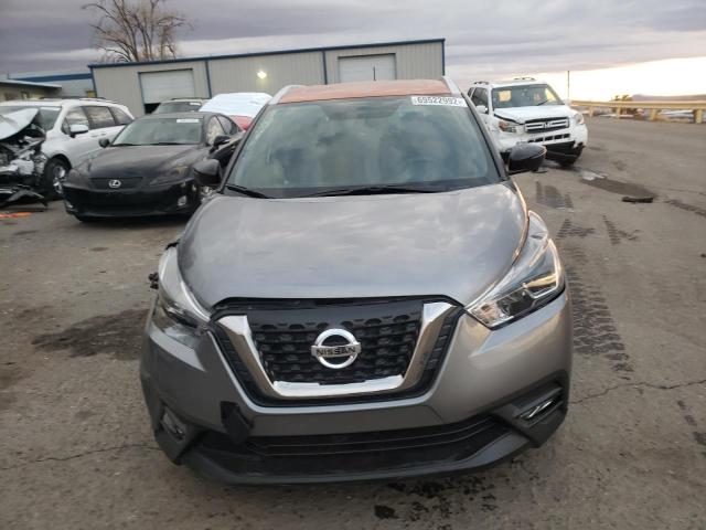 Photo 4 VIN: 3N1CP5CU1JL528268 - NISSAN KICKS S 