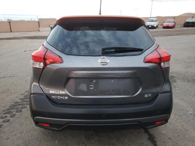 Photo 5 VIN: 3N1CP5CU1JL528268 - NISSAN KICKS S 