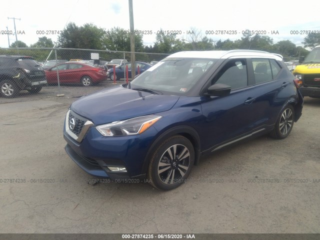 Photo 1 VIN: 3N1CP5CU1JL531946 - NISSAN KICKS 