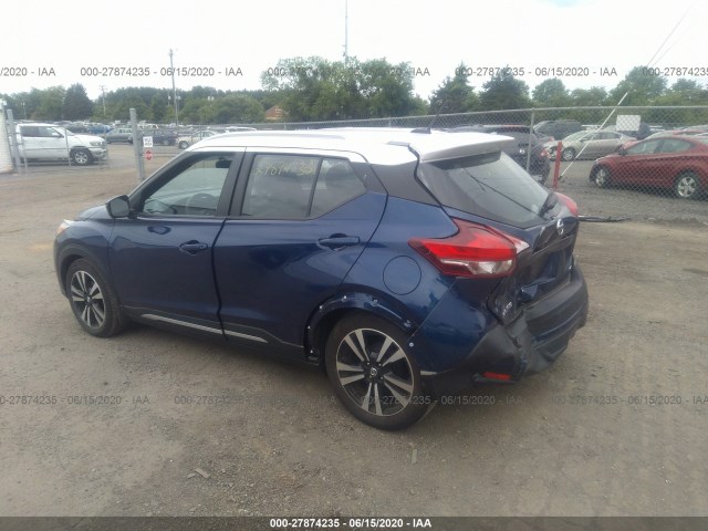 Photo 2 VIN: 3N1CP5CU1JL531946 - NISSAN KICKS 