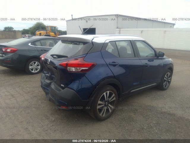 Photo 3 VIN: 3N1CP5CU1JL531946 - NISSAN KICKS 