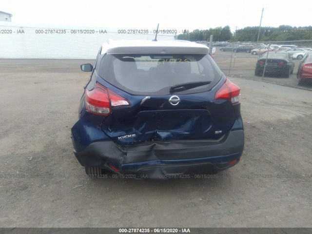 Photo 5 VIN: 3N1CP5CU1JL531946 - NISSAN KICKS 