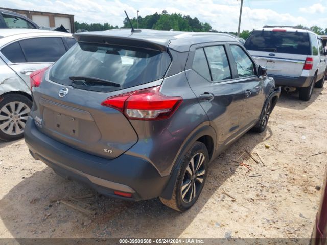 Photo 3 VIN: 3N1CP5CU1JL532028 - NISSAN KICKS 