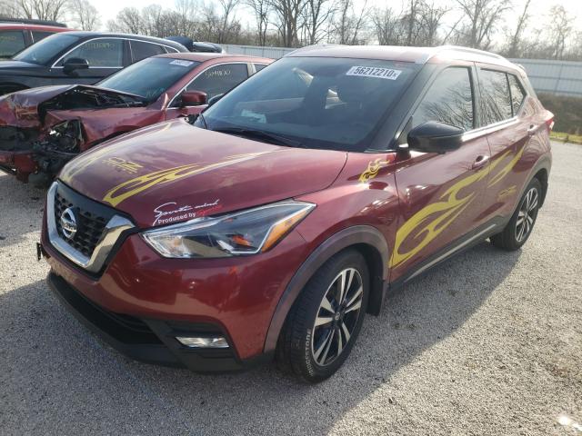 Photo 1 VIN: 3N1CP5CU1JL537424 - NISSAN KICKS S 