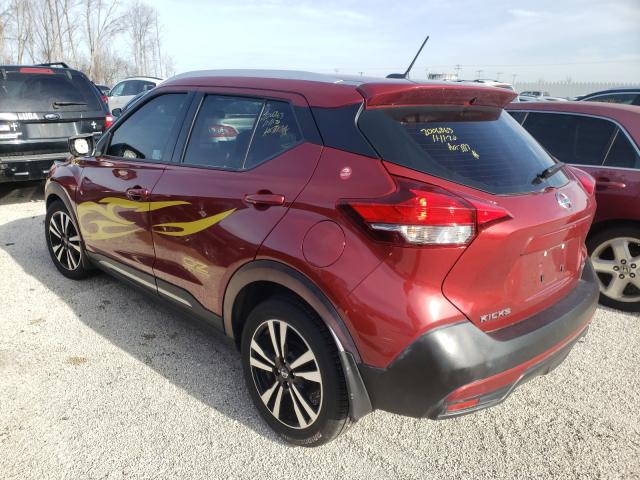 Photo 2 VIN: 3N1CP5CU1JL537424 - NISSAN KICKS S 