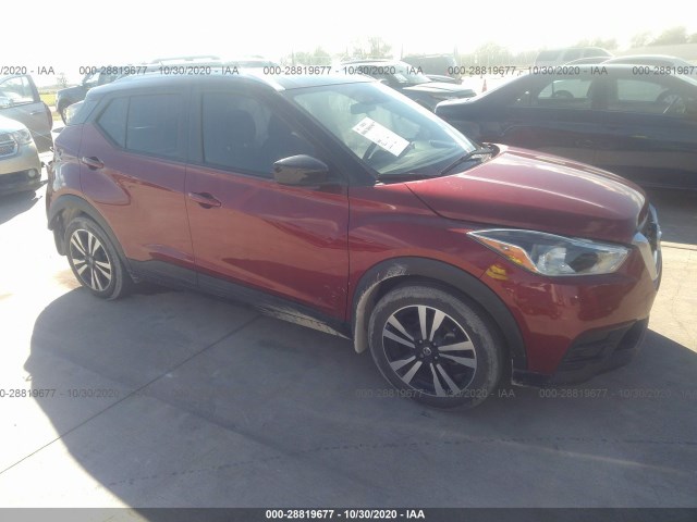 Photo 0 VIN: 3N1CP5CU1JL539223 - NISSAN KICKS 