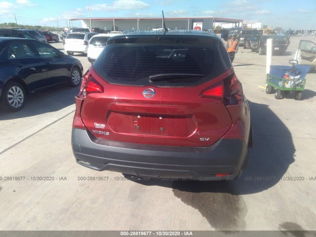 Photo 5 VIN: 3N1CP5CU1JL539223 - NISSAN KICKS 