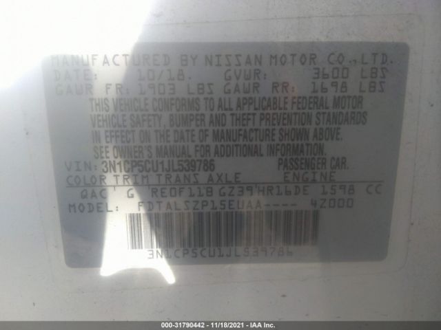 Photo 8 VIN: 3N1CP5CU1JL539786 - NISSAN KICKS 