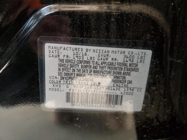 Photo 11 VIN: 3N1CP5CU1JL540243 - NISSAN KICKS S 