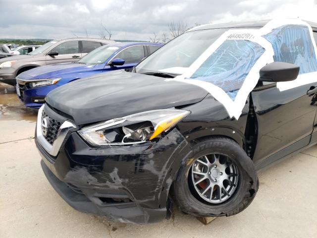 Photo 8 VIN: 3N1CP5CU1JL541327 - NISSAN KICKS 