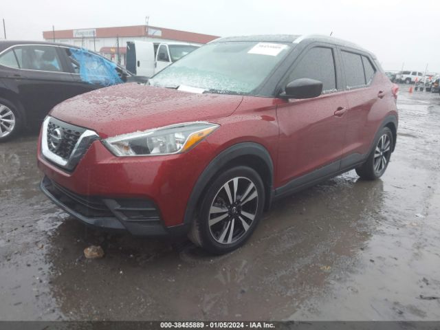 Photo 1 VIN: 3N1CP5CU1JL542445 - NISSAN KICKS 