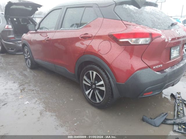 Photo 2 VIN: 3N1CP5CU1JL542445 - NISSAN KICKS 