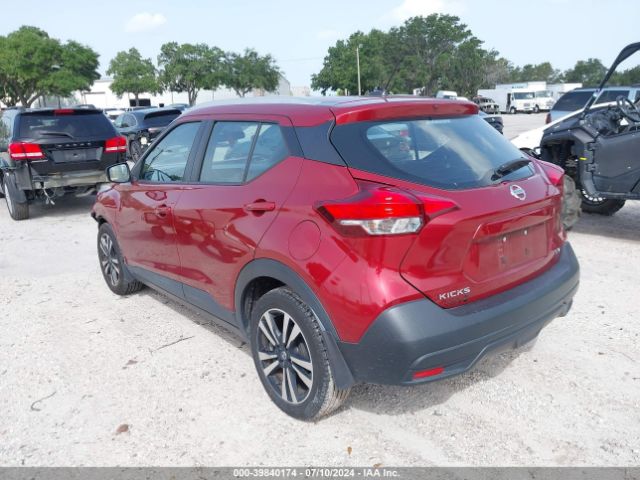 Photo 2 VIN: 3N1CP5CU1JL542865 - NISSAN KICKS 