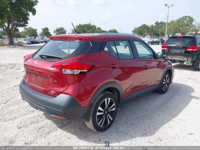 Photo 3 VIN: 3N1CP5CU1JL542865 - NISSAN KICKS 