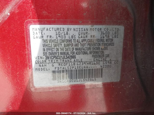 Photo 8 VIN: 3N1CP5CU1JL542865 - NISSAN KICKS 