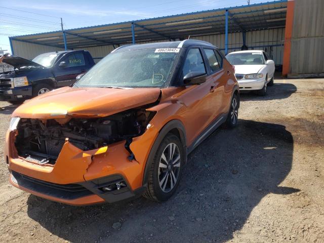 Photo 1 VIN: 3N1CP5CU1JL543269 - NISSAN KICKS S 