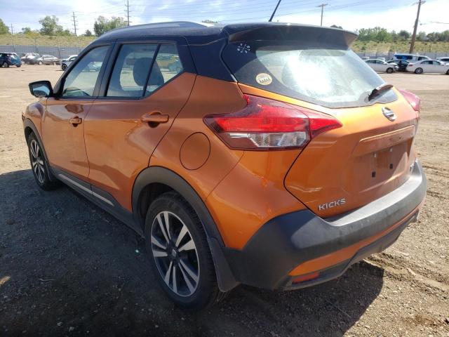 Photo 2 VIN: 3N1CP5CU1JL543269 - NISSAN KICKS S 