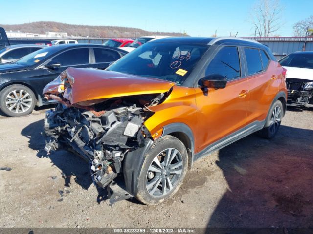 Photo 1 VIN: 3N1CP5CU1KL477811 - NISSAN KICKS 