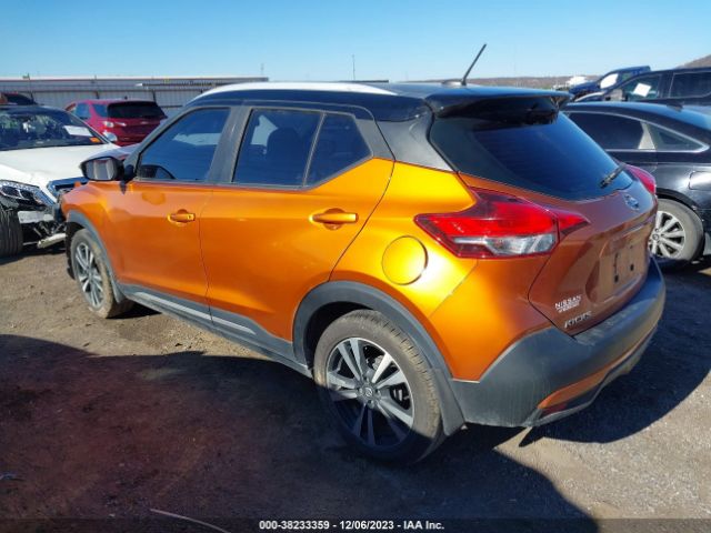 Photo 2 VIN: 3N1CP5CU1KL477811 - NISSAN KICKS 