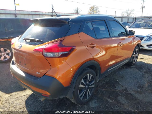 Photo 3 VIN: 3N1CP5CU1KL477811 - NISSAN KICKS 