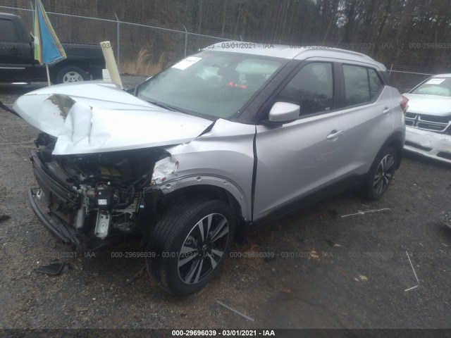 Photo 1 VIN: 3N1CP5CU1KL492437 - NISSAN KICKS 