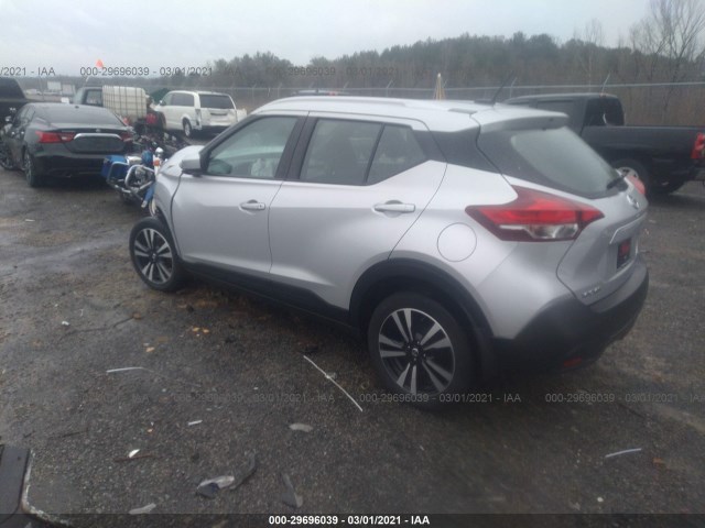 Photo 2 VIN: 3N1CP5CU1KL492437 - NISSAN KICKS 