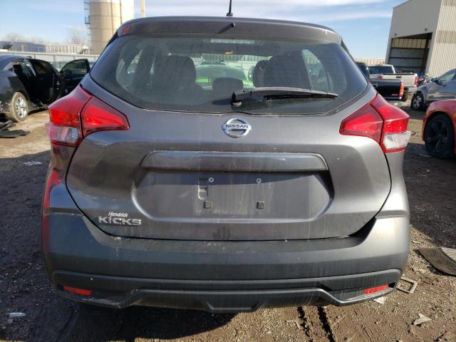 Photo 5 VIN: 3N1CP5CU1KL492759 - NISSAN KICKS 