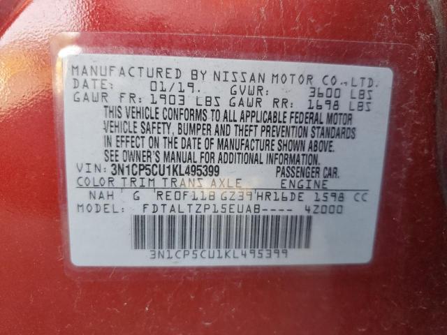 Photo 12 VIN: 3N1CP5CU1KL495399 - NISSAN KICKS S 