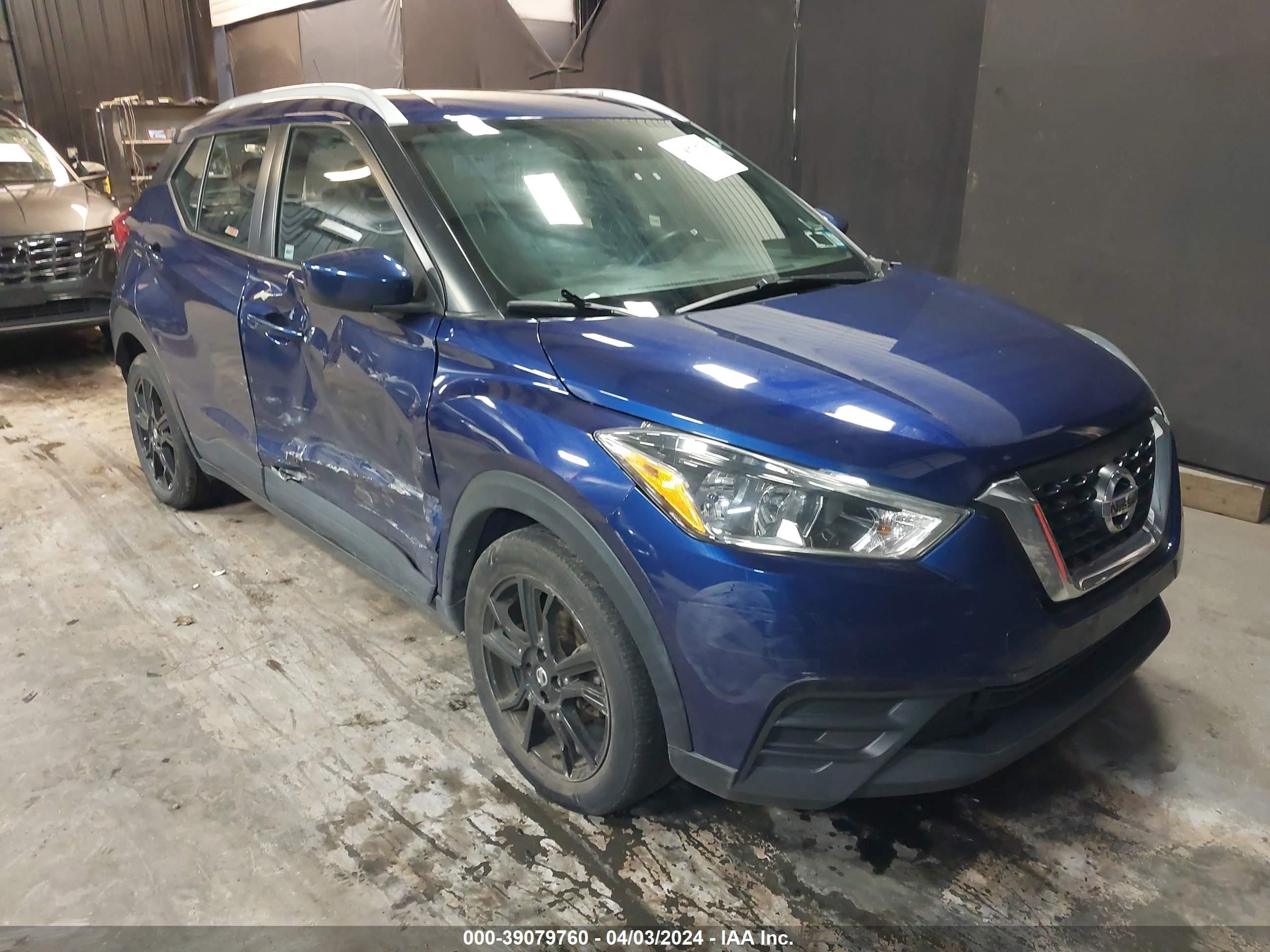 Photo 0 VIN: 3N1CP5CU1KL497914 - NISSAN KICKS 