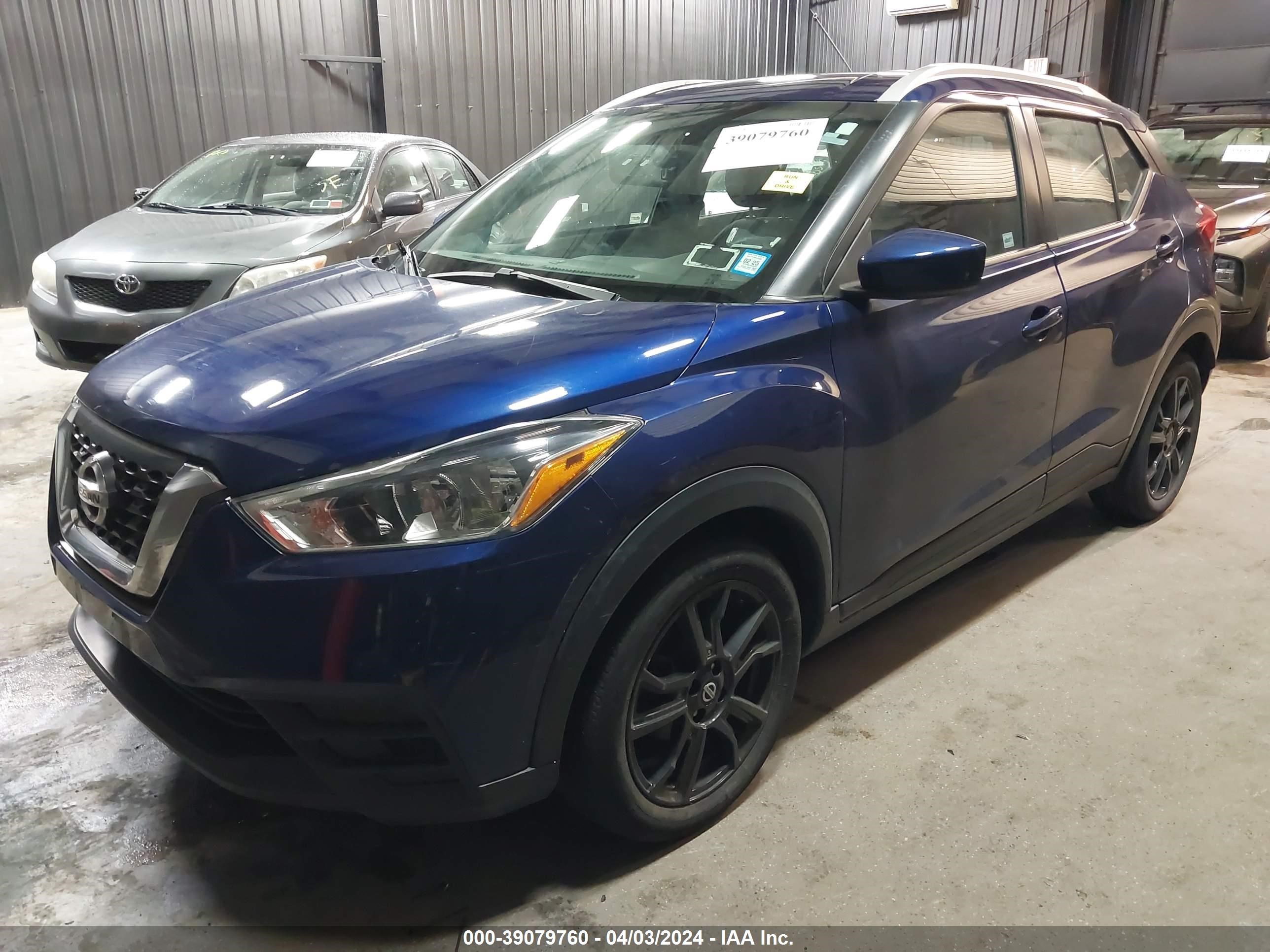 Photo 1 VIN: 3N1CP5CU1KL497914 - NISSAN KICKS 