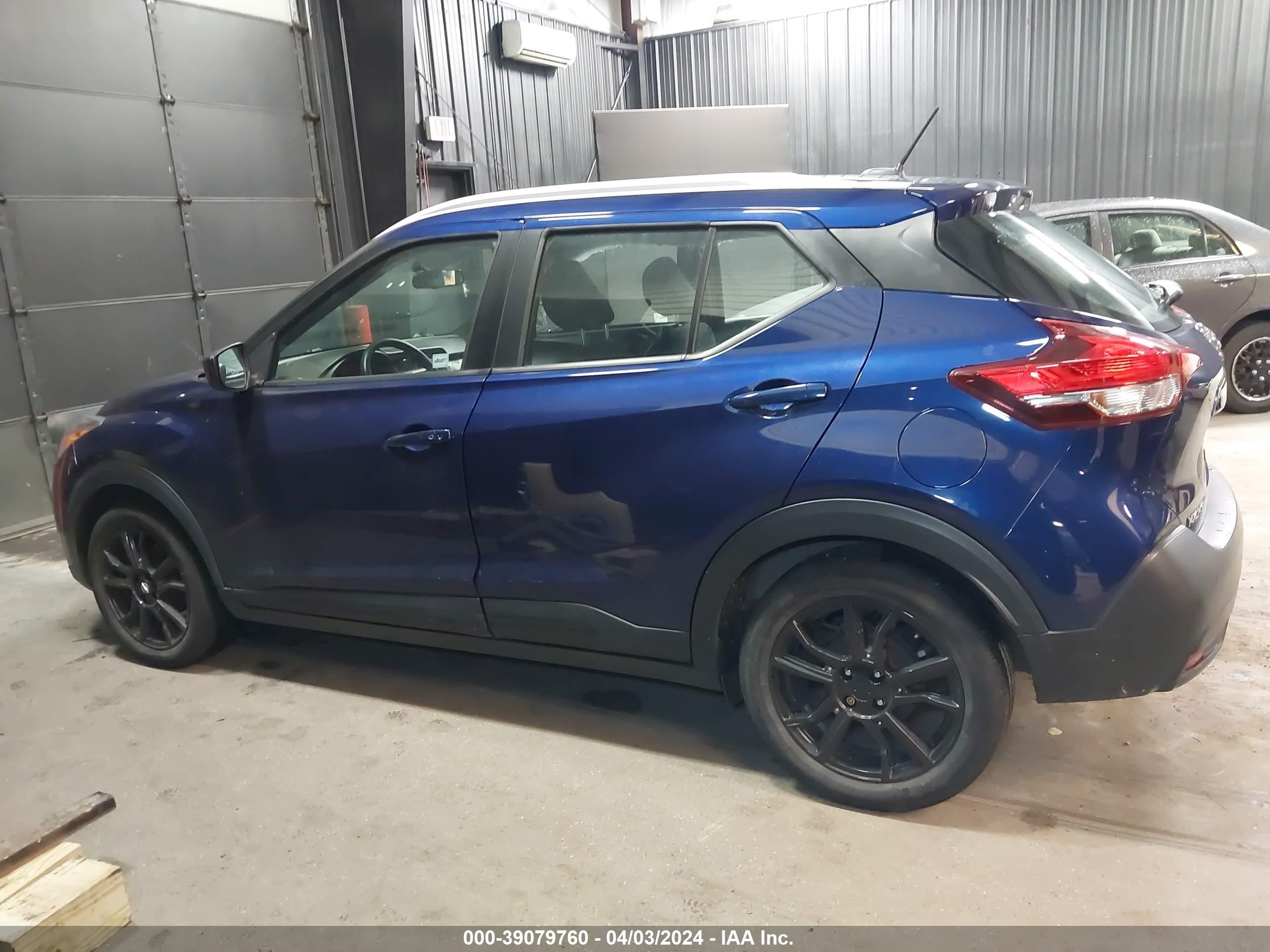 Photo 13 VIN: 3N1CP5CU1KL497914 - NISSAN KICKS 