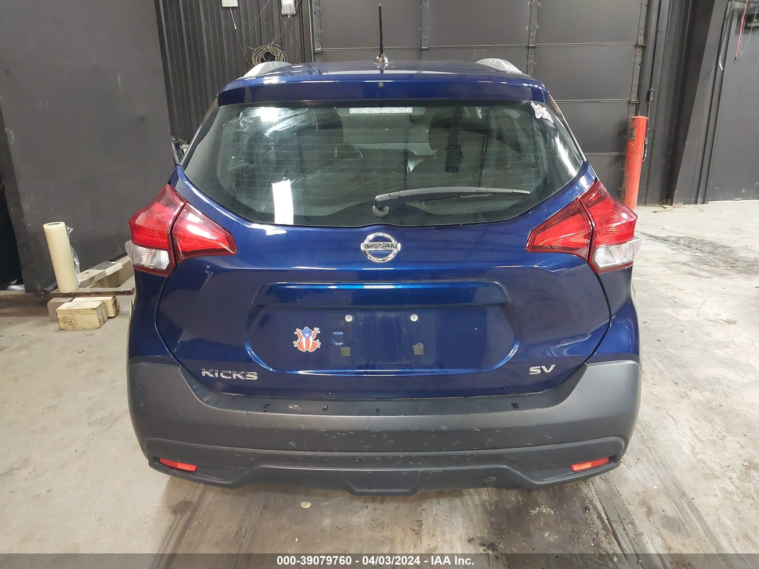 Photo 15 VIN: 3N1CP5CU1KL497914 - NISSAN KICKS 