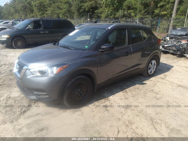 Photo 1 VIN: 3N1CP5CU1KL500231 - NISSAN KICKS 