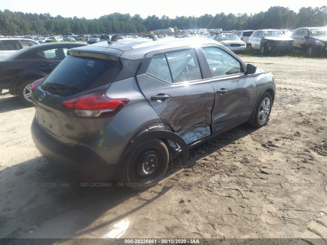 Photo 3 VIN: 3N1CP5CU1KL500231 - NISSAN KICKS 