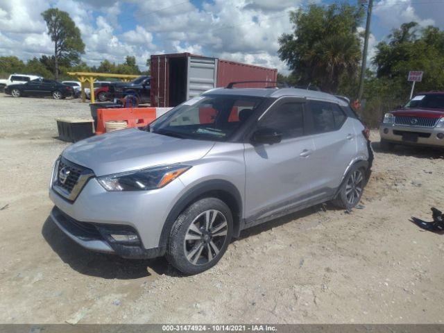 Photo 1 VIN: 3N1CP5CU1KL500357 - NISSAN KICKS 