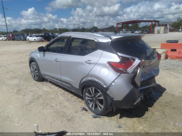 Photo 2 VIN: 3N1CP5CU1KL500357 - NISSAN KICKS 