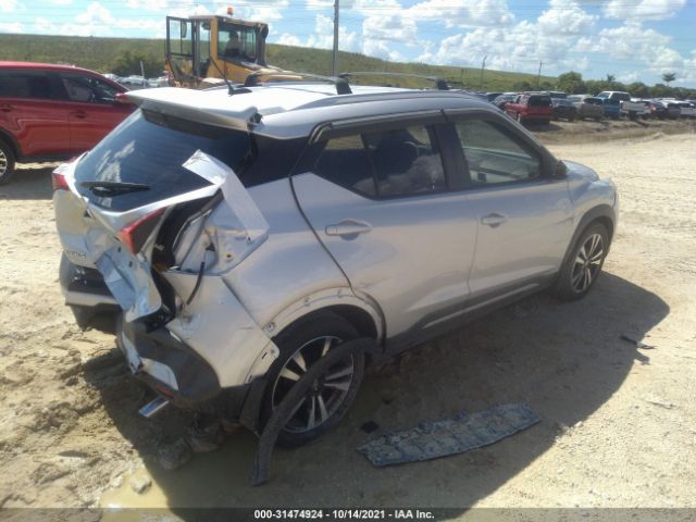 Photo 3 VIN: 3N1CP5CU1KL500357 - NISSAN KICKS 