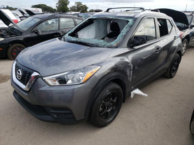 Photo 1 VIN: 3N1CP5CU1KL500844 - NISSAN KICKS S 