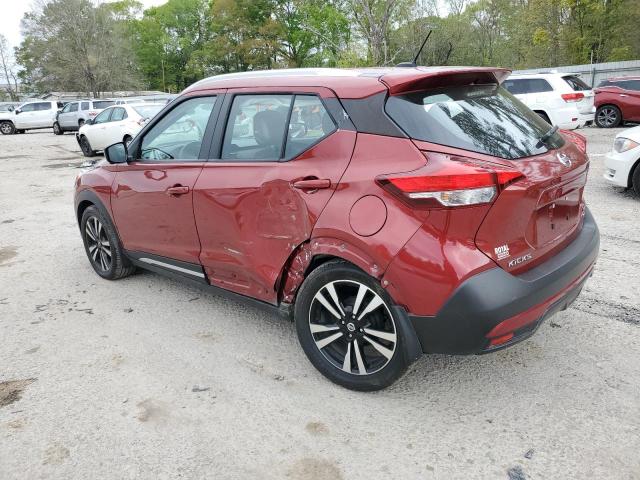 Photo 1 VIN: 3N1CP5CU1KL505557 - NISSAN KICKS S 