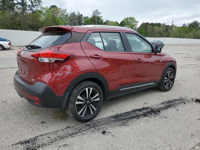 Photo 2 VIN: 3N1CP5CU1KL505557 - NISSAN KICKS S 