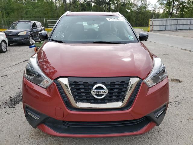 Photo 4 VIN: 3N1CP5CU1KL505557 - NISSAN KICKS S 