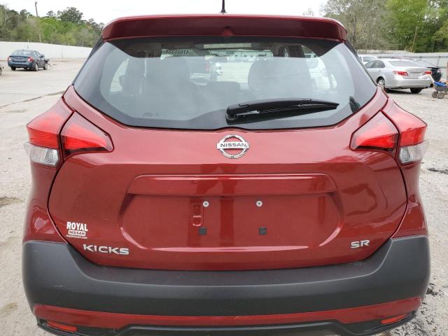 Photo 5 VIN: 3N1CP5CU1KL505557 - NISSAN KICKS S 