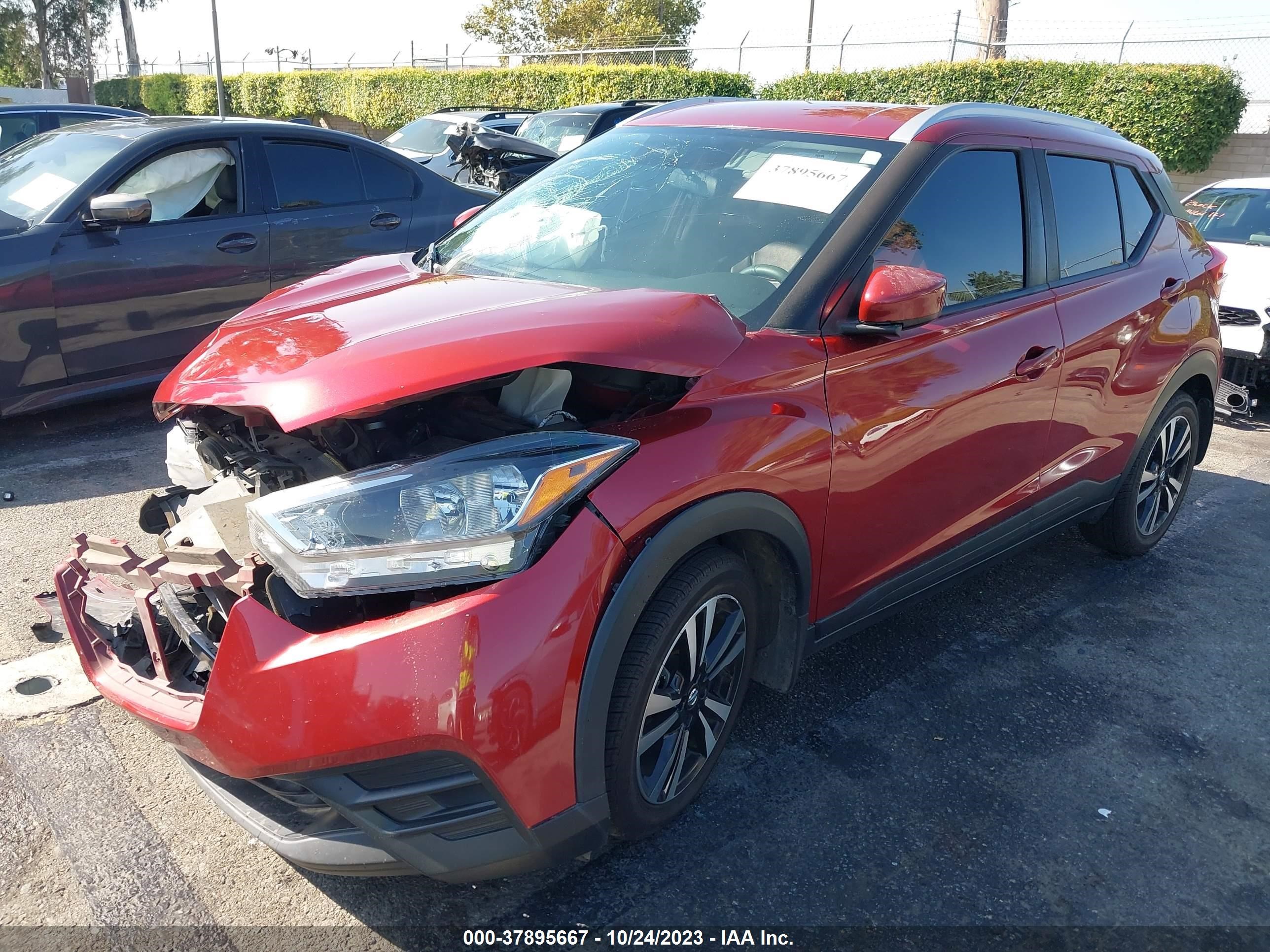 Photo 1 VIN: 3N1CP5CU1KL511651 - NISSAN KICKS 