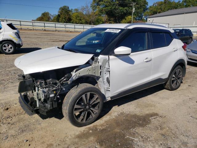 Photo 0 VIN: 3N1CP5CU1KL512539 - NISSAN KICKS 