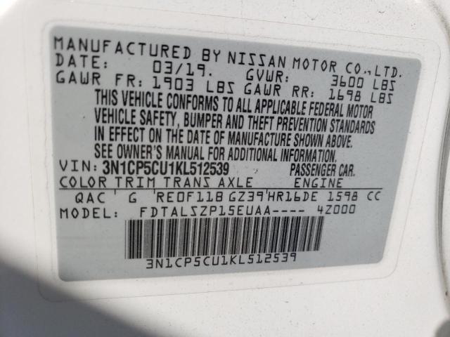 Photo 12 VIN: 3N1CP5CU1KL512539 - NISSAN KICKS 