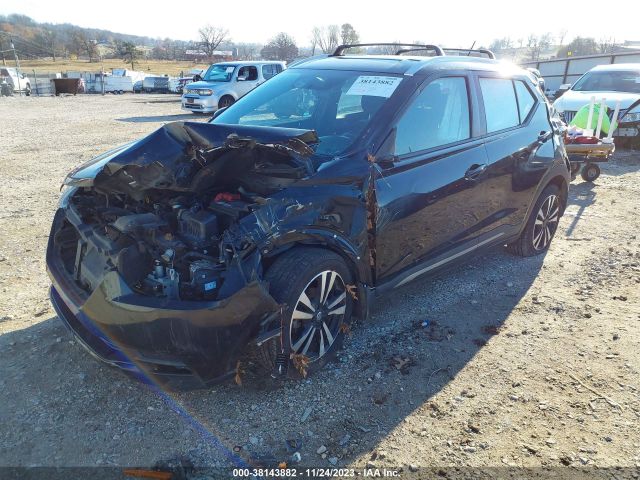 Photo 1 VIN: 3N1CP5CU1KL513349 - NISSAN KICKS 