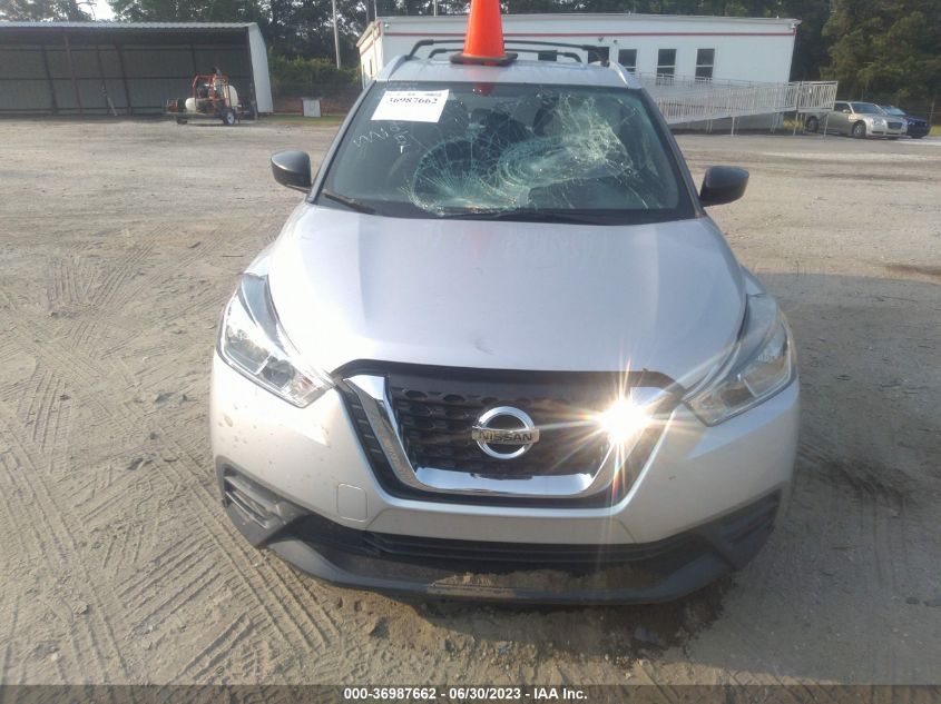 Photo 11 VIN: 3N1CP5CU1KL516994 - NISSAN KICKS 