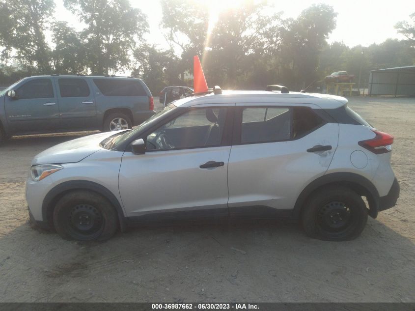 Photo 13 VIN: 3N1CP5CU1KL516994 - NISSAN KICKS 